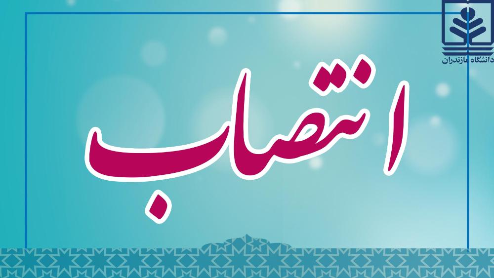 تصویر کوچک