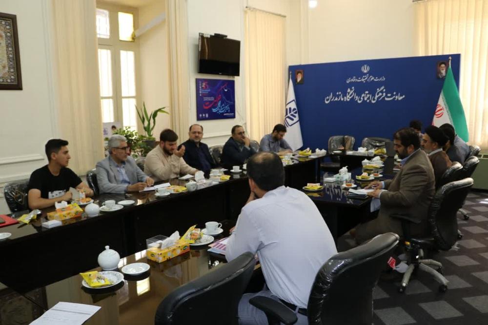 تشکیل ستاد بزرگداشت اعیاد غدیریه در دانشگاه مازندران