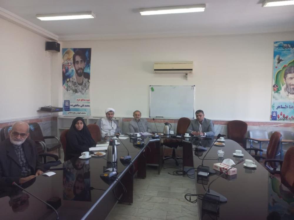 صدوپانزدهمین نشست کرسیهای ترویجی، عرضه و نقد ایده علمی در دانشگاه مازندران برگزار شد