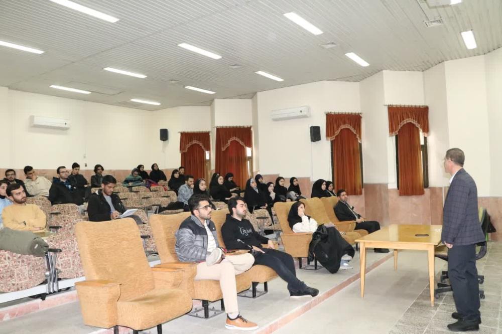 تصویر کوچک
