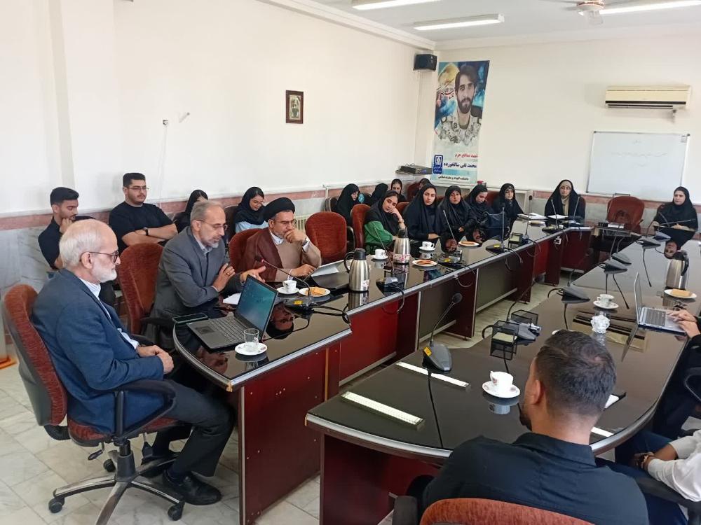 برگزاری پیشنشست تخصصی همایش بینالمللی