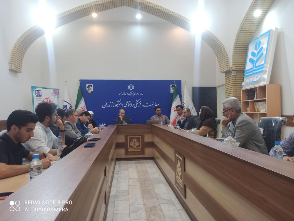 تصویر کوچک